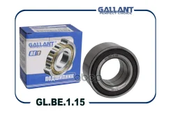 ��������� �������� ������� WB-1299; �SM-1055; �EB10. �9307; �GWB6682; �40210-00Q0M; �40210-00Q1H; �IJ121009; �402107049R; �40 21 080 22R; �7701205779...