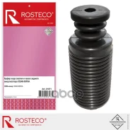 ������� ������ � ���������� D16 �� Rosteco 21071 55240-95F0A, 45330-31010, 55240-0M315, 55240-4U000, 55240-0M010, 55240-2F002, 55020-95F0D, DRA28357...