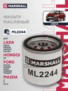 ������ �������� Ford Fiesta IV-VI 96- / Focus I-III 98- / Kuga II 13 / Mondeo IV, V 07-, Volvo S40 II 04- () ELH4420; �LC-1610; �SP-1027; �C21111; �BR...