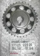 �������� ������������������ ���� Toyota ���. 1352322020 1352322020 ����
