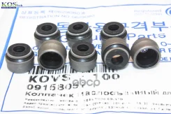�������� ������������ KOS ���. KOVS-100 KOVS100 ����