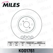 ���� ��������� �������� D275��. ������������� Toyota Yaris 1.0 05- (TRW DF4804) K001761 Miles ���. K001761 K001761 ����