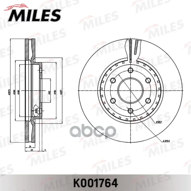 ���� ��������� Miles ���. K001764 K001764 ����