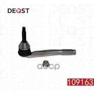 ���������� ������� ��� ����� Deqst ���. 109163 109163 Deqst 109163 ����