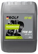 Rolf Transmission S7