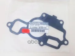 ��������� ������ ������� ���������� Nissan ���. 11062EN200 11062EN200 ����