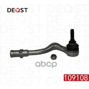 ���������� ������� ��� ����� Deqst ���. 109108 109108 Deqst 109108 ����