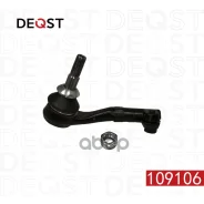 ���������� ������� ���� Deqst ���. 109106 109106 ����