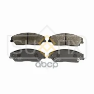 ������� ��������� �������� | ����� | Toyota Camry Saloon (_V5_) 2.5 (ASV50_) Sufix ���. SX1545 SX1545 ����