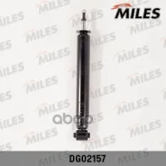 ����������� ������ �����/������ ������� Citroen C4/Peugeot 307 04/01 - (� ����. ��� ������ �����) (TRW JGT1154T) DG02157 Miles ���. DG02157 DG02157 ��...