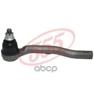 ���������� �������, ������� ����� MZ CX-7, CX-9 07- 0521ERLH; 07030902; 07031111; 251287; 52560; 7030902; 83942481; CE0473; CEMZ53; EG2132290; EG21322...