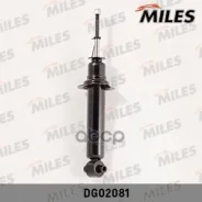 ����������� �������� Nissan Primera P10/P11 (KYB 341120) DG02081 Miles DG02081, Nissan Primera (P10) Nissan Primera (P11) Nissan Primera Hatchback (P1...
