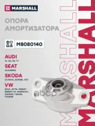��� (��������) Marshall ���. M8080140 M8080140 ����