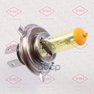 ����� Tatsumi /PX43T; 12V (60/55W) Yellow; TFN1011Y; 1987302041 1987302043 31CA7FL H4 12V (60/55W) PX43T Tatsumi ���. TFN1011Y TFN1011Y ����