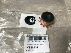 ��������� ��������� ����� Motorherz ���. KSS0016 KSS0016 ����