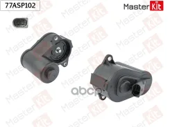 ������������� ����������� ������� VW Passat(3C2) 05-10 MasterKit ���. 77ASP102 77ASP102 ����