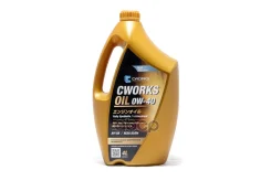 Cworks