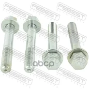 ���� ��������� �������� Toyota Camry 91-96, Corona 87-93 0129-022-PCS4 Febest ���. 0129-022-PCS4 0129022PCS4 ����