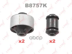 �������� ������������� ������� �������� | ����� | Toyota Vista / Ardeo (_V5_) 98- / OPA (ZCT10) 00- / Sprinter (_E10_, _E11_) 96- / KIT FR �������� (4...