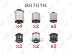 �������� ������������� ������� �������� | ��� | Toyota MARK II (_X10_) 96-01 / KIT RR �������� (14 ���������: C9388x4/ C9208x2/ C9209x2/ C9384x2/ C938...