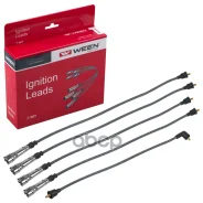 �������������� ������� N-Silicone AUDI 80 1.6 (ADA), 100 (45) 2.0 (AAE), A6 (45) 2.0 (AAD, ABK, AAE) Ween ���. 110-5001 1105001 ����
