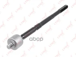������� ���� L/R LYNXauto ���. C2205LR C2205LR ����