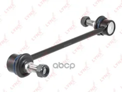 ������ ������������� | ����� ����/��� | SJ-1587; �SU003-00394; �SL-1820; �SL-1820-M; �KSLF1156; �CL0424; �CLMZ-33; �CLSU-9; �S10H-34-150; �20420-CA000...