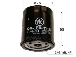 ������ �������� VIC C-420 ���� RU �-JP. ��90. �.00795/26 VIC ���. C-420 C420 ����