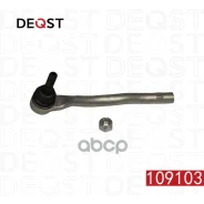 ���������� ������� ��� ����� Deqst ���. 109103 109103 Deqst 109103 ����