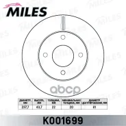 ���� ��������� �������� Nissan Micra 03-/NOTE 06- (TRW DF7222) K001699 Miles K001699, Nissan Micra III (K12) Nissan NOTE (E11, NE11) Miles ���. K00169...