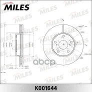 ���� ��������� �������� D277��. ������������� Toyota Auris 12-/Corolla 11- (TRW DF6679) K001644 Miles ���. K001644 K001644 ����