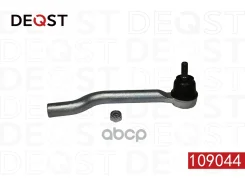 ���������� ������� ���� (109044) Deqst ���. 109044 109044 ����