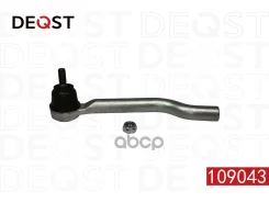 ���������� ������� ���� (109043) Deqst ���. 109043 109043 ����