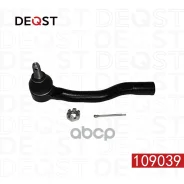 ���������� ������� ��� Toyota Corolla (E18) 10.12- ������ Deqst ���. 109039 109039 ����