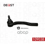 ���������� ������� ��� Toyota Corolla (E18) 10.12- ����� Deqst ���. 109038 109038 ����