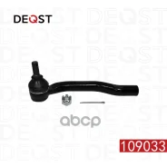 ���������� ������� ��� ������ Deqst ���. 109033 109033 Deqst 109033 ����