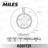 ���� ��������� Infiniti EX37 (J50) 08-, FX35/45 (S50, S51) �������� 320 Miles Miles ���. K001731 K001731 ����