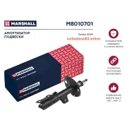 ����������� ��������, ����� ��� Marshall M8010701 M8010701 ����
