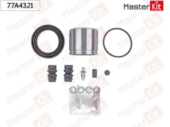 ����������� ���������� �������� + ������� Honda CR-V III (RE_) 2006 - 77A4321 MasterKit ���. 77A4321 77A4321 ����