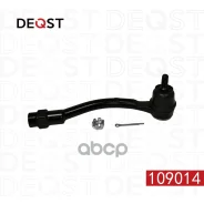 ���������� ������� ��� ������ Deqst ���. 109014 109014 Deqst 109014 ����