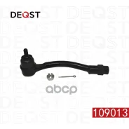 ���������� ������� ��� ����� Deqst ���. 109013 109013 Deqst 109013 ����