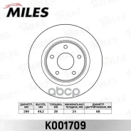 ���� ��������� �������� D296��. ������������� Nissan Teana 08-13 K001709 Miles ���. K001709 K001709 ����