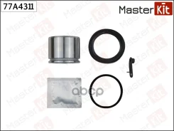 ����������� ���������� �������� + ������� Ssanyong Musso (FJ) 10-95-, Korando (KJ) 12-96- 77A4311 MasterKit ���. 77A4311 77A4311 ����