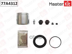 ����������� ���������� �������� + ������� Hyundai Sonata I 88-93 77A4312 MasterKit ���. 77A4312 77A4312 ����