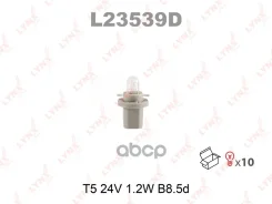����� ����������� ������ �������� T5 24V 1.2W B8.5d Iveco, FORD, MAN, M. -B. �� ������� ������������ LYNXauto ���. L23539D L23539D ����
