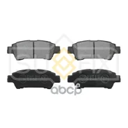 ������� ��������� �������� | ��� ����/��� | BD-7574; �HN-449; �WS2245. �00; �04466-28080; �04466-45010; �NP1042; �PF-1449; �ADB31133; �ADB31133HD; �CK...