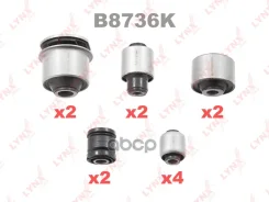 �������� ������������� ������� �������� | ��� | LYNXauto ���. B8736K B8736K ����