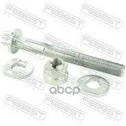 ���� � ������������ Mercedes BENZ E-Class 212 4 Matic 2008-2013 1629-212-KIT Febest ���. 1629-212-KIT 1629212KIT ����
