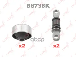 �������� ������������� ������� �������� | ����� | Toyota Camry / Gracia (_XV2_) 96- / KIT FR �������� (4 ���������: C8560x2/ C8909x2) B8738K LYNXauto...
