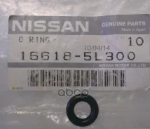 ������ �������� �������������� ������� Nissan ���. 166185L300 166185L300 ����